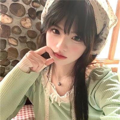 颠倒的帕特玛