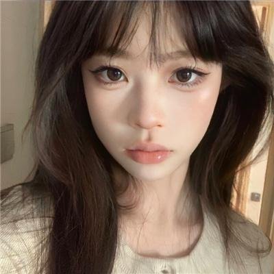 天生丽质