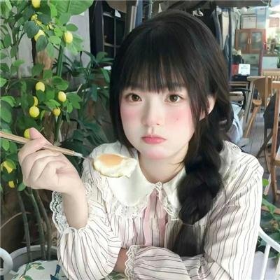 全世界最美的女孩